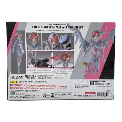 BANDAI (バンダイ) LACUS CLYNE （PILOT SUIT ver ) フィギュア 未開封