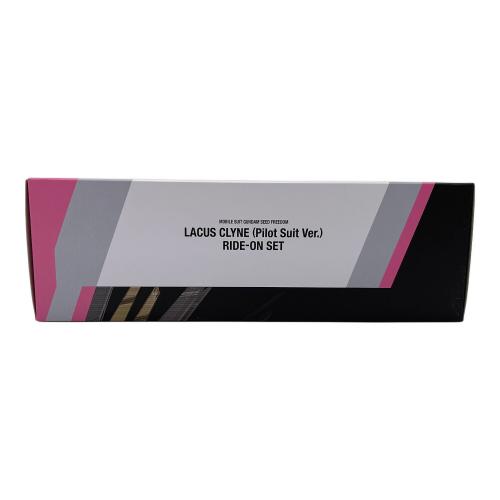 BANDAI (バンダイ) LACUS CLYNE （PILOT SUIT ver ) フィギュア 未開封
