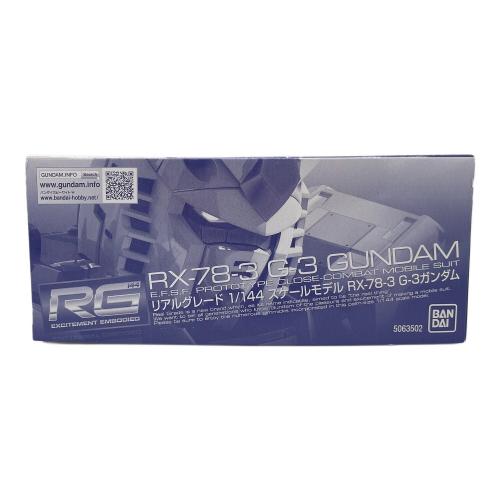 RX-78-3 プラモデル プレミアムbandai限定