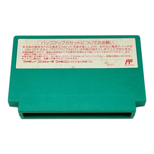 ゼルダの伝説 ファミコン用ソフト -