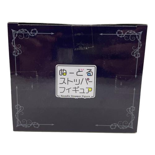 クラピカ ぬーどるストッパーフィギュア 未開封
