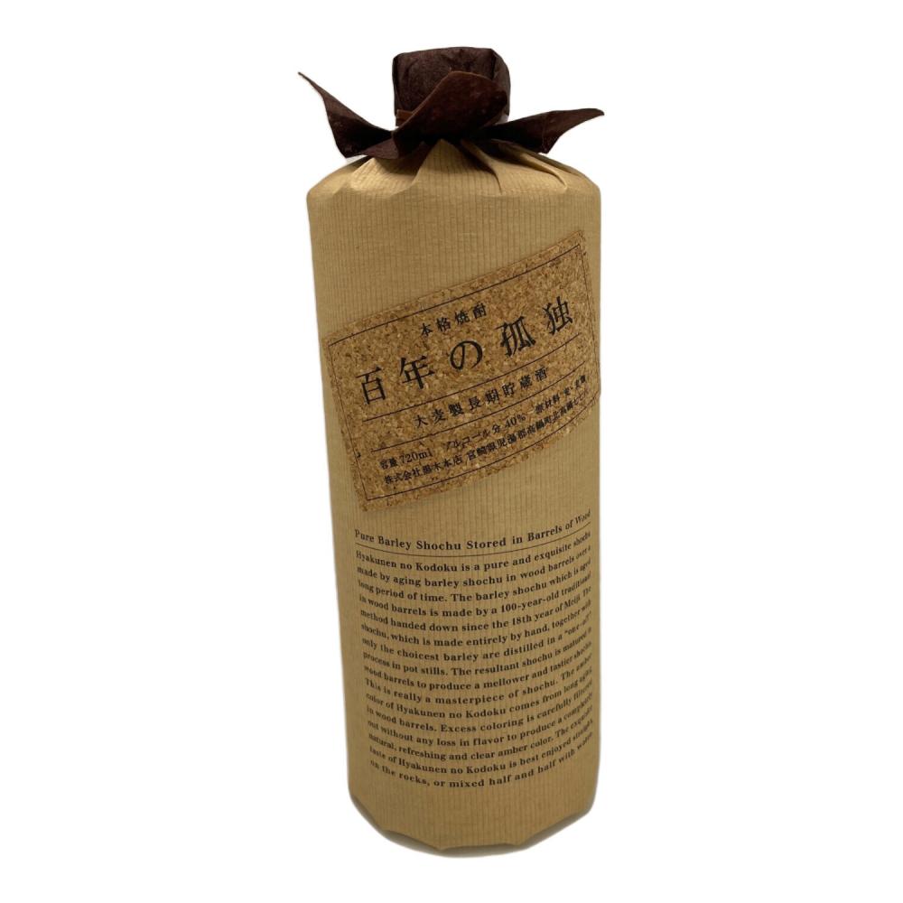 黒木本店 百年の孤独 720ml 麦焼酎｜トレファクONLINE