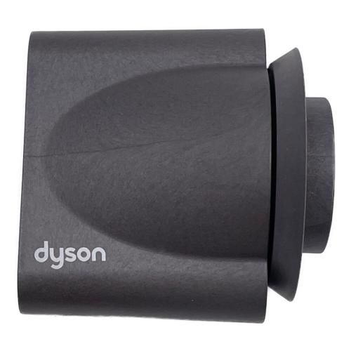 dyson (ダイソン) Supersonic Ionic HD01IIF