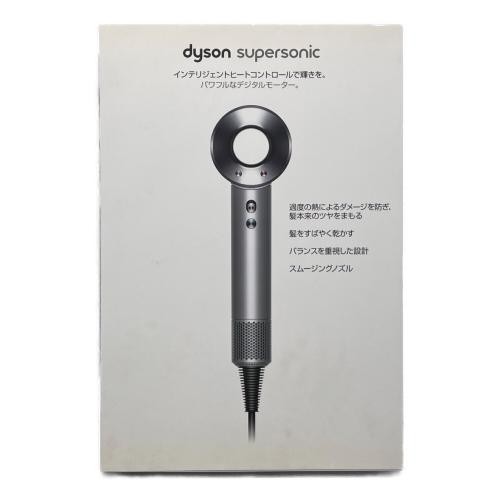 dyson (ダイソン) Supersonic Ionic HD01IIF
