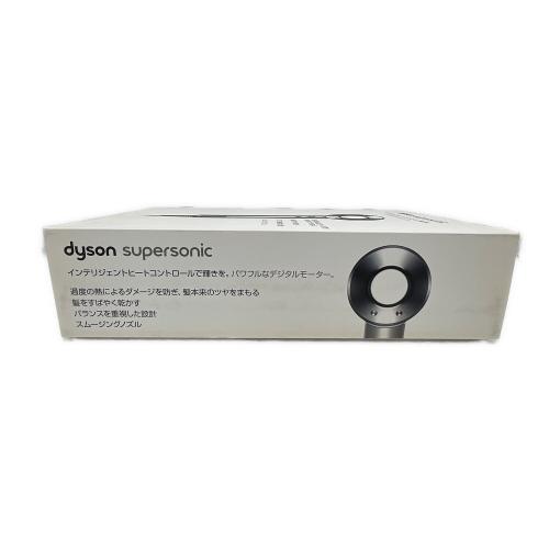 dyson (ダイソン) Supersonic Ionic HD01IIF