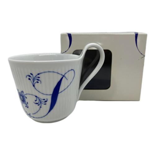 ROYAL COPENHAGEN (ロイヤル・コペンハーゲン) マグカップ アルファベットマグS ブルーフルーテッド・プレイン