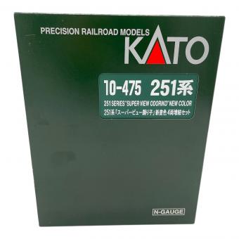 KATO (カトー) Nゲージ 10-475/251系 251系【スーパービュー踊り子】新塗色 4両増結セット