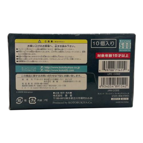 Lamento 彩色済みフィギュア フィギュア 未開封品 ワンコインフィギュアシリーズ