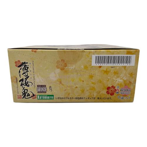 KOTOBUKIYA (コトブキヤ) 薄桜鬼 ワンコイングランデフィギュアコレクション フィギュア 未開封