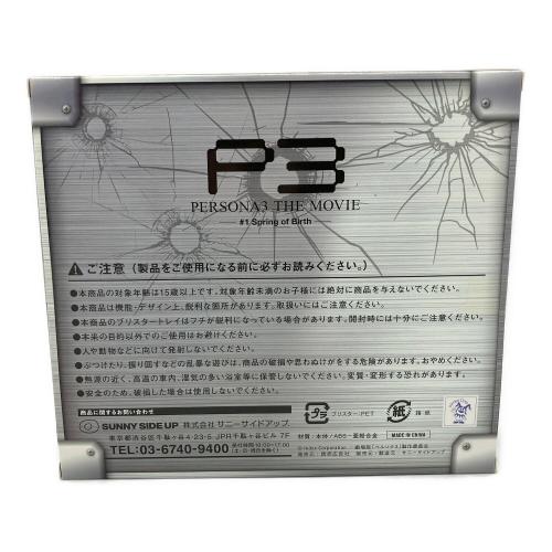 ペルソナ3 召喚器型 水鉄砲 キャラクターグッズ