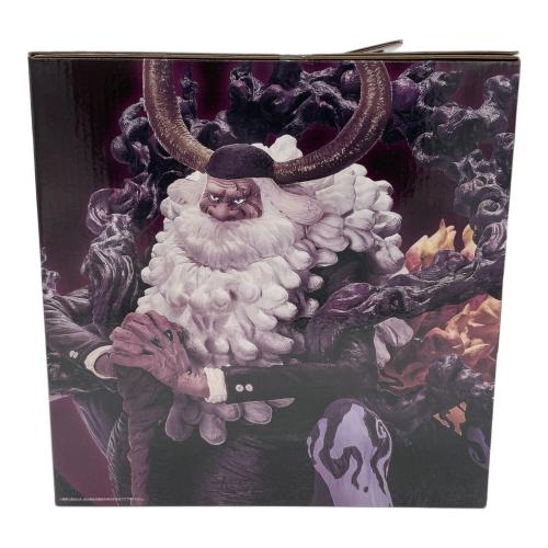 ONE PIECE (ワンピース) 一番くじワンピース 未来島エッグヘッド フィギュア ラストワン ジェイガルシア・サターン聖