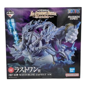 ONE PIECE (ワンピース) フィギュア 一番くじ ラストワン賞 2億V雷神 MASTERLISE EXPIECE フィギュア