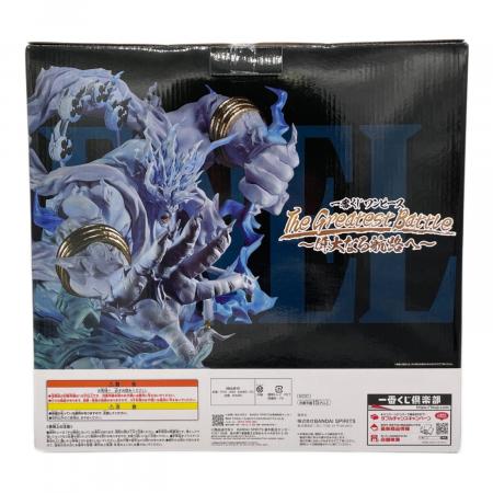 ONE PIECE (ワンピース) フィギュア 一番くじ ラストワン賞 2億V雷神
