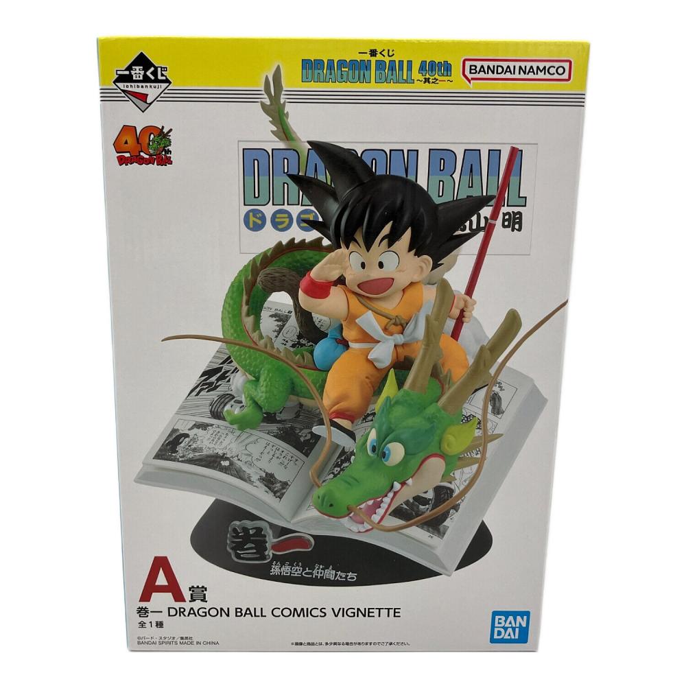 DRAGON BALL 40th 〜其之一〜 A賞 巻一 DRAGON BALL COMICS VIGNETTE