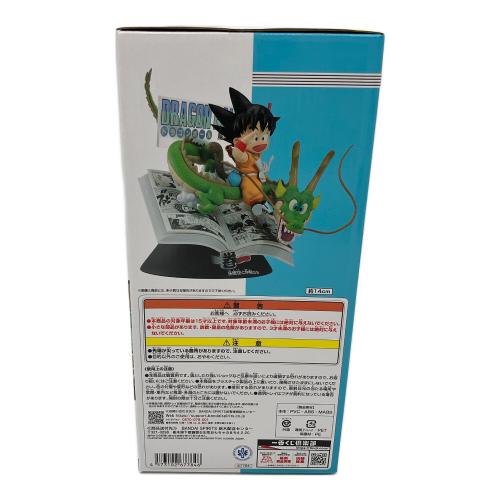 DRAGON BALL 40th 〜其之一〜 A賞 巻一 DRAGON BALL COMICS VIGNETTE フィギュア 一番くじ