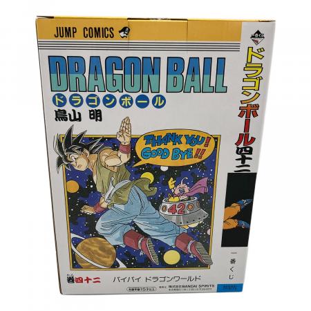 DRAGON BALL 40th ～其之一～ B賞 巻四十二 DRAGON BALL COMICS