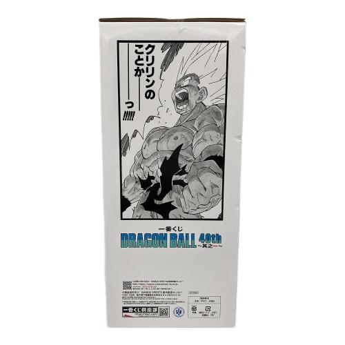 DRAGON BALL 40th ～其之一～ ラストワン賞 超サイヤ人孫悟空ギガマンストラクチャーラストワンver. フィギュア 一番くじ