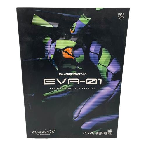 リアルアクションヒーローズ No.783 RAH NEO エヴァンゲリオン初号機〈新塗装版〉 キャラクターグッズ