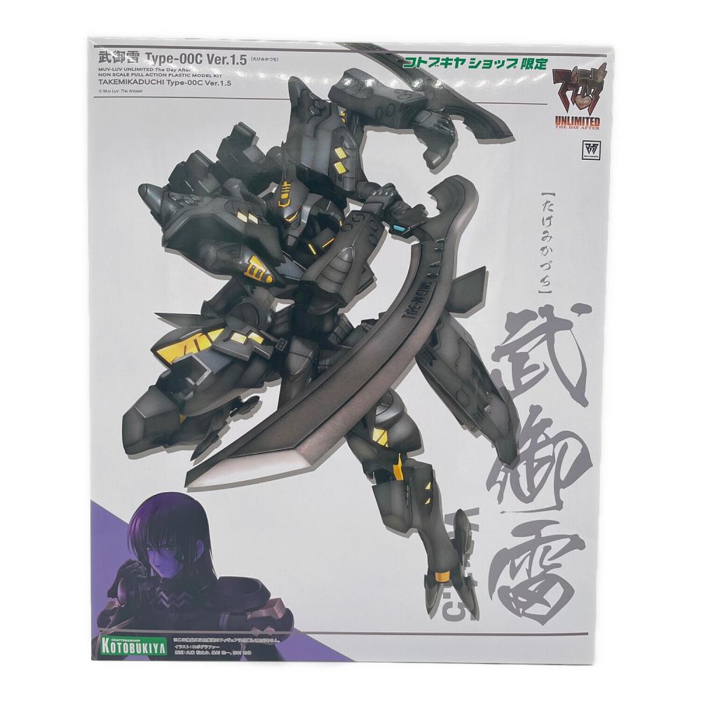 KOTOBUKIYA (コトブキヤ) マブラヴ シリーズ 武御雷 Type-00C Ver.1.5