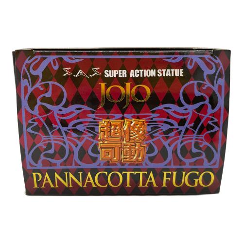 MEDICOS (メディコス) 超像可動 ジョジョの奇妙な冒険 第五部 49. パンナコッタ・フーゴ (荒木飛呂彦指定カラー) フィギュア