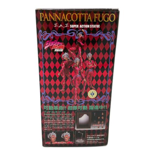MEDICOS (メディコス) 超像可動 ジョジョの奇妙な冒険 第五部 49. パンナコッタ・フーゴ (荒木飛呂彦指定カラー) フィギュア