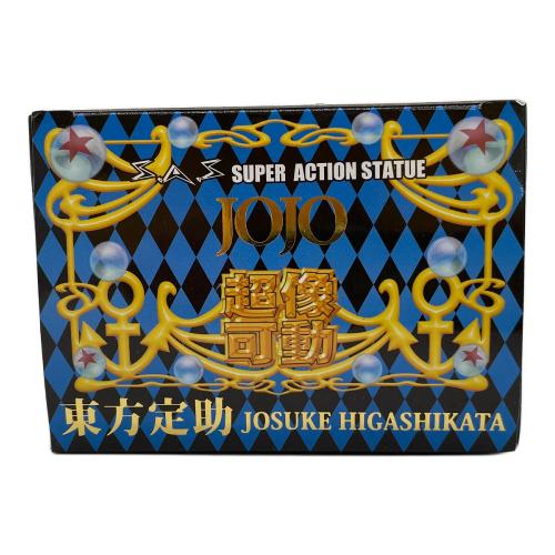 MEDICOS (メディコス) 超像可動 ジョジョの奇妙な冒険 Part8-53.東方定助 （荒木飛呂彦指定カラー） フィギュア