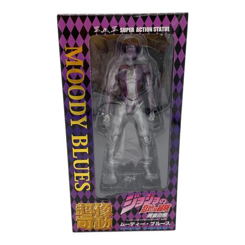 MEDICOS (メディコス) 超像可動 ジョジョの奇妙な冒険 第5部 57.ムーディー・ブルース(荒木飛呂彦指定カラー) フィギュア