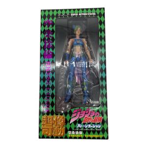 MEDICOS (メディコス) 超像可動 ジョジョの奇妙な冒険 第六部 68.空条徐倫（荒木飛呂彦指定カラー） フィギュア