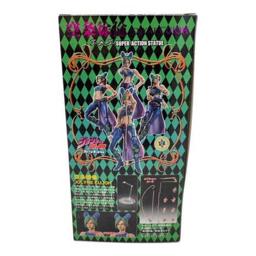 MEDICOS (メディコス) 超像可動 ジョジョの奇妙な冒険 第六部 68.空条徐倫（荒木飛呂彦指定カラー） フィギュア