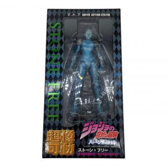 MEDICOS (メディコス) 超像可動 ジョジョの奇妙な冒険 第六部 66.ストーン・フリー(荒木飛呂彦指定カラー) フィギュア