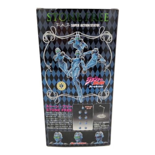 MEDICOS (メディコス) 超像可動 ジョジョの奇妙な冒険 第六部 66.ストーン・フリー(荒木飛呂彦指定カラー) フィギュア