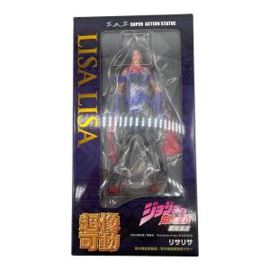 MEDICOS (メディコス) 超像可動 ジョジョの奇妙な冒険 第2部 リサリサ フィギュア