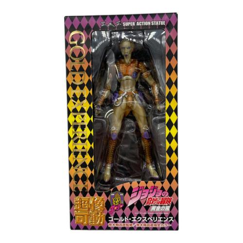 MEDICOS (メディコス) 超像可動 ジョジョの奇妙な冒険 第五部 38.ゴールド・エクスペリエンス(荒木飛呂彦指定カラー) フィギュア