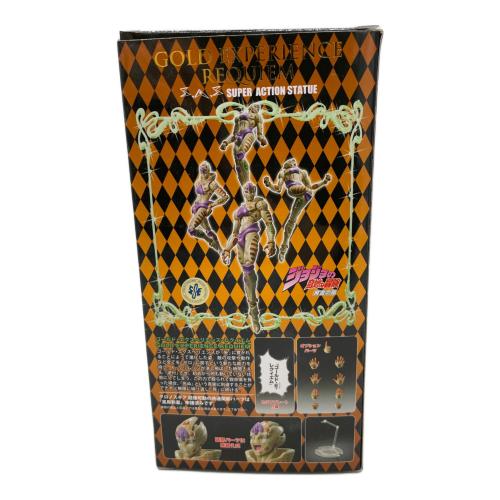 MEDICOS (メディコス) 超像可動 ジョジョの奇妙な冒険 第五部 64.ゴールド・エクスペリエンス・レクイエム フィギュア