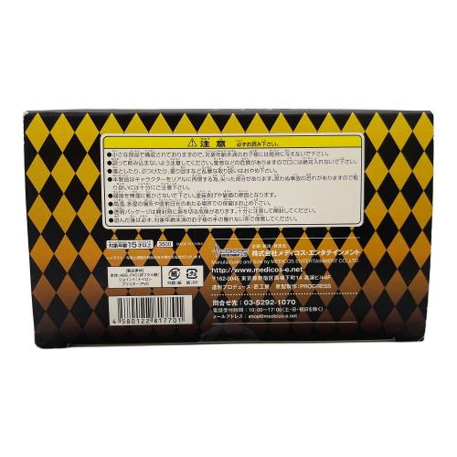 MEDICOS (メディコス) 超像可動 ジョジョの奇妙な冒険 第三部 11.DIO（荒木飛呂彦指定カラー） フィギュア