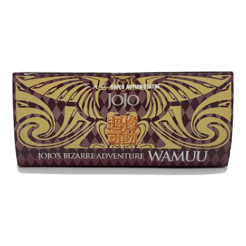 MEDICOS (メディコス) 超像可動 ジョジョの奇妙な冒険 第二部 40. ワムウ(荒木飛呂彦指定カラー) フィギュア