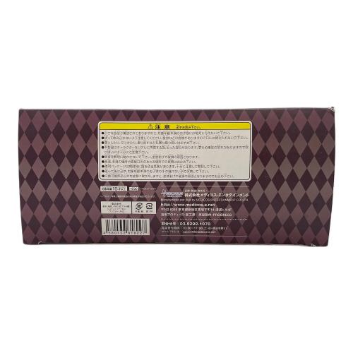 MEDICOS (メディコス) 超像可動 ジョジョの奇妙な冒険 第二部 40. ワムウ(荒木飛呂彦指定カラー) フィギュア