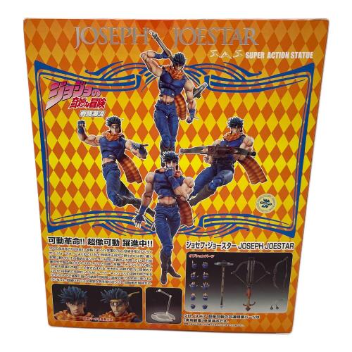 MEDICOS (メディコス) 超像可動 ジョジョの奇妙な冒険 第二部 30.ジョセフ・ジョースター フィギュア