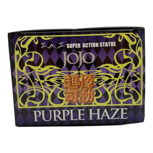MEDICOS (メディコス) 超像可動 ジョジョの奇妙な冒険 第五部 47.パープル・ヘイズ フィギュア