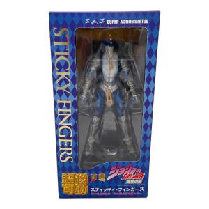 MEDICOS (メディコス) 超像可動 ジョジョの奇妙な冒険 第五部 32.スティッキィ・フィンガーズ(荒木飛呂彦指定カラー) フィギュア