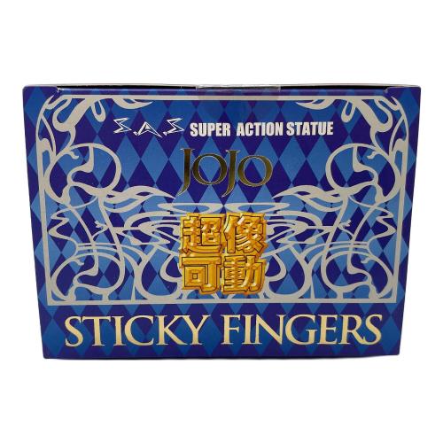 MEDICOS (メディコス) 超像可動 ジョジョの奇妙な冒険 第五部 32.スティッキィ・フィンガーズ(荒木飛呂彦指定カラー) フィギュア