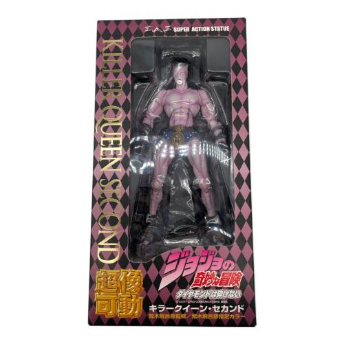 MEDICOS (メディコス) 超像可動 ジョジョの奇妙な冒険 第四部 25.キラークイーン・セカンド 荒木飛呂彦指定カラー フィギュア