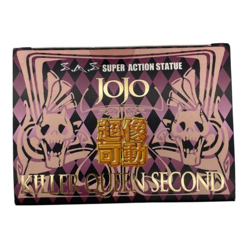 MEDICOS (メディコス) 超像可動 ジョジョの奇妙な冒険 第四部 25.キラークイーン・セカンド 荒木飛呂彦指定カラー フィギュア