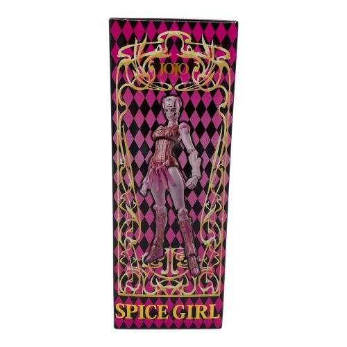 MEDICOS (メディコス) 超像可動 ジョジョの奇妙な冒険 第五部 52.スパイス・ガール （荒木飛呂彦指定カラー） フィギュア