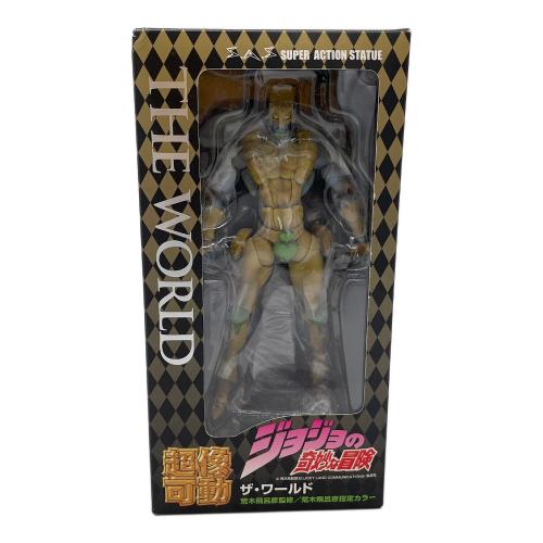 MEDICOS (メディコス) 超像可動 ジョジョの奇妙な冒険 第三部 9.ザ・ワールド（荒木飛呂彦指定カラー） フィギュア