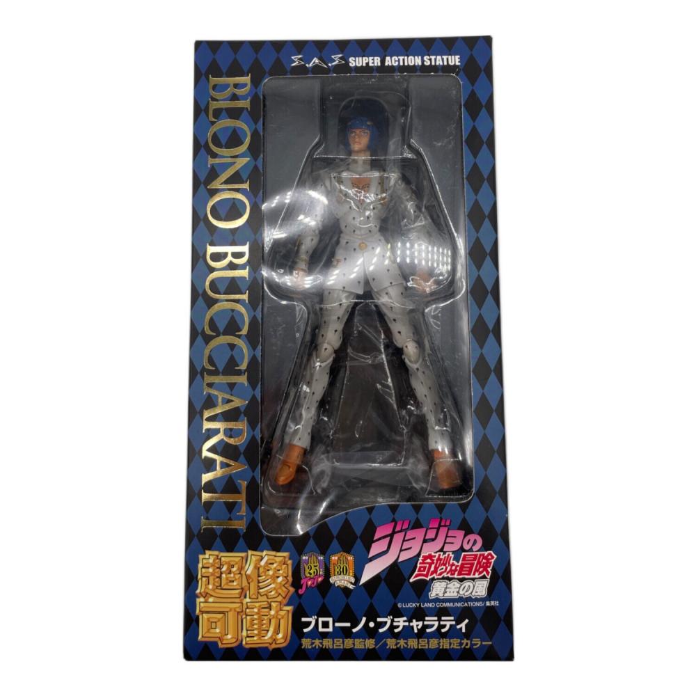 超像可動 ジョジョ 第5部 ブローノ・ブチャラティ 荒木飛呂彦指定カラー Amazon.co.jp: 超像可動 「ジョジョの奇妙な冒険」第五部 33.ブローノ