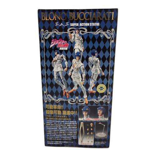 MEDICOS (メディコス) 超像可動 ジョジョの奇妙な冒険 第五部 33.ブローノ・ブチャラティ(荒木飛呂彦指定カラー) フィギュア