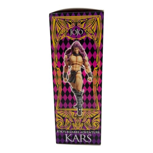 MEDICOS (メディコス) 超像可動 ジョジョの奇妙な冒険 第二部 35.カーズ(荒木飛呂彦指定カラー) フィギュア