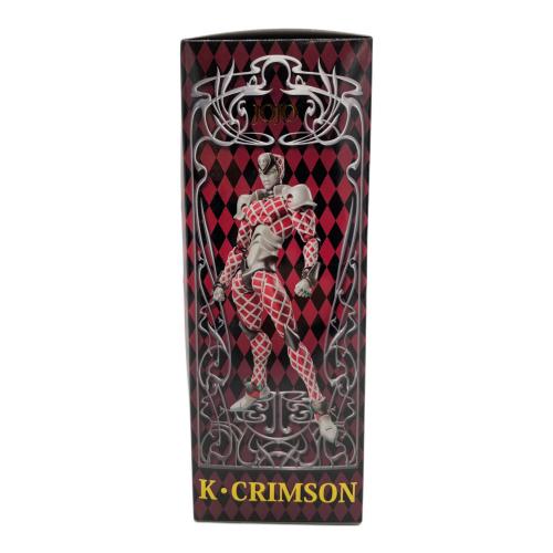 MEDICOS (メディコス) 超像可動 ジョジョの奇妙な冒険 第5部 59.K・クリムゾン（荒木飛呂彦指定カラー） フィギュア