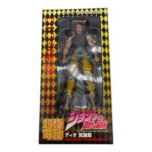 MEDICOS (メディコス) 超像可動 ジョジョの奇妙な冒険 第三部 18.DIO（ディオ）覚醒版 フィギュア
